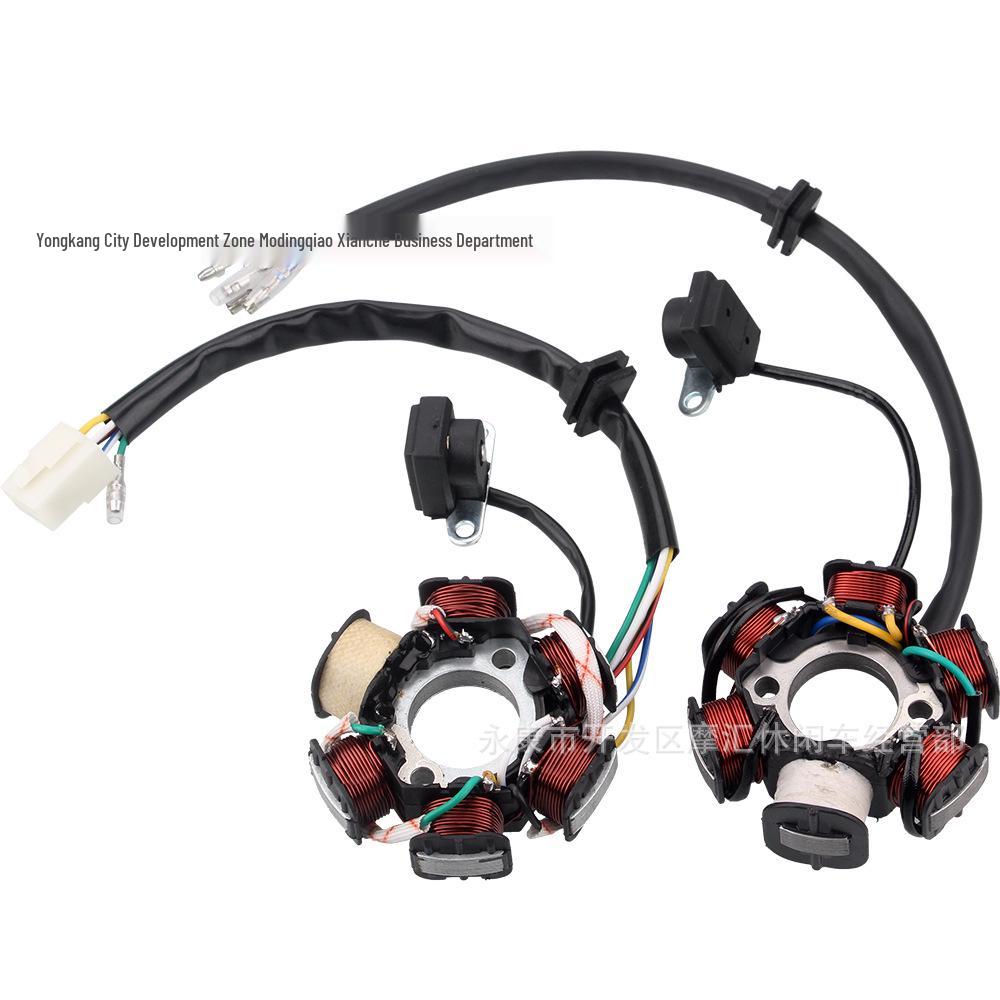

Gaosi 50CC-110CC Off-road ATV & Motorcycle Ignition Coil Stator Loose Components