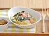EAST Curry Bowl Japanese Pasta Plate Egg-Shaped (White) - Tableware, Bowl,