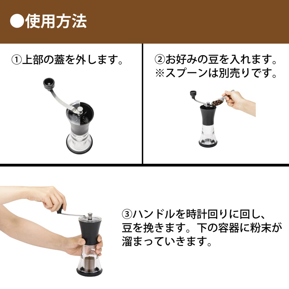 Kyocera CM-50N-CF Ceramic Coffee Mill, Dedicated To Coffee, Adjustable Grind Size, Outdoor Use, Washable
