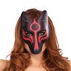 Vos Masker DIY Dieren Maskerade Maskers Beschilderbaar Halloween Feest Wolf Cosplay Kostuum Accessoire