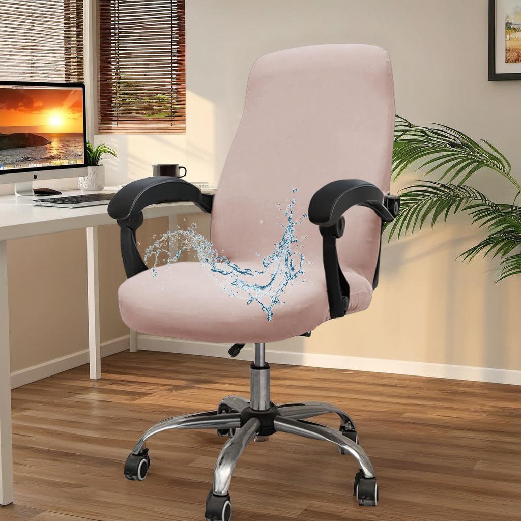 Elastic waterproof milk silk office chair cover, solid color dust-proof computer chair cover, spot.