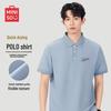 Ice Silk Quick-Dry Polo Shirt for Men & Couples