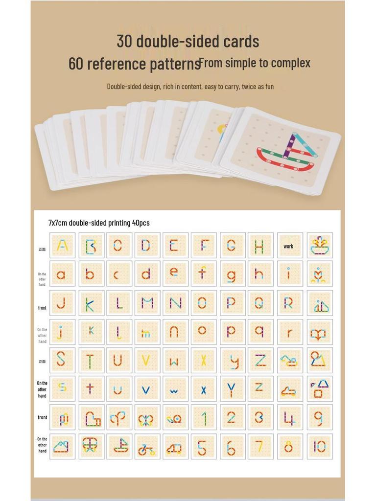 Montessori Shape-Changing Pegboard Puzzle for Kids