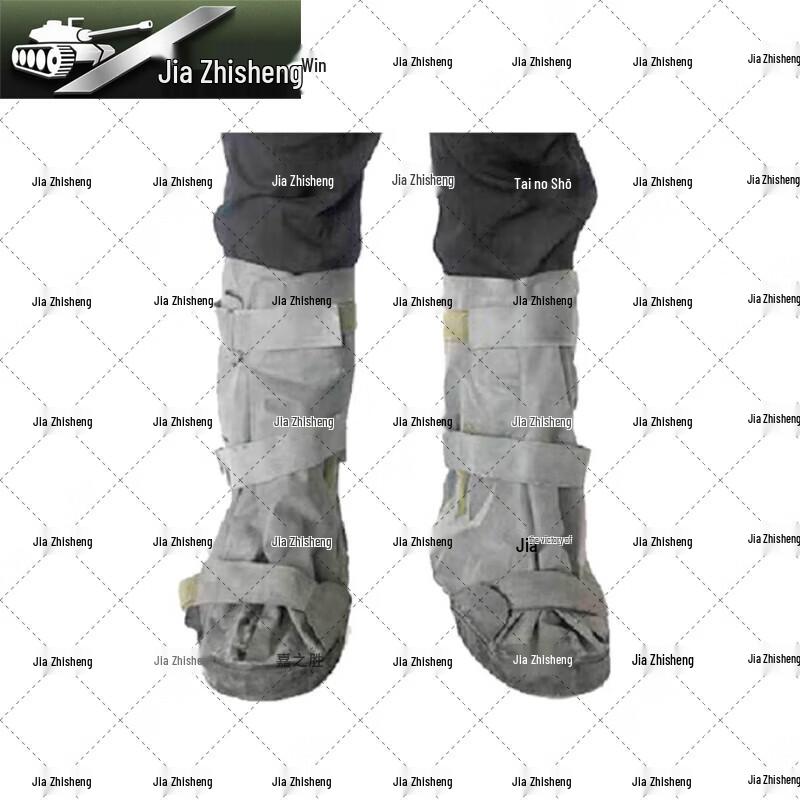 Jiazhisheng Chemical Protection Gear