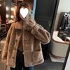 Autumn and Winter Updated Comfortable Fit Long-sleeved Thickened Short Korean Version Versatile Top