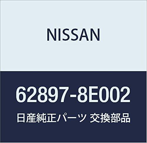 

Genuine Nissan Bluebird Front Emblem, Part Number 62897-8E002