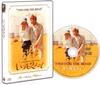 Audio/Video – Filmy