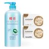 Bee & Flower Hair Conditioner & Tutucotton Sanitary Napkin Bundle