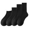 5 Pairs of Men's Autumn Pure Cotton Sports Running Towel Bottom Anti Odor Massage Bottom Solid Color Tube Socks
