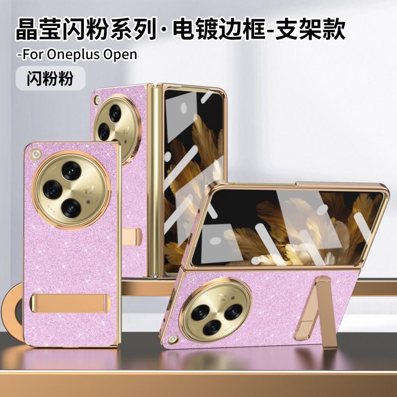 Custodia per Telefono Pieghevole OnePlus Open con Protezione Schermo Integrata Scintillante Galvanizzata Pelle Vegana Copertura Completa Antiurto