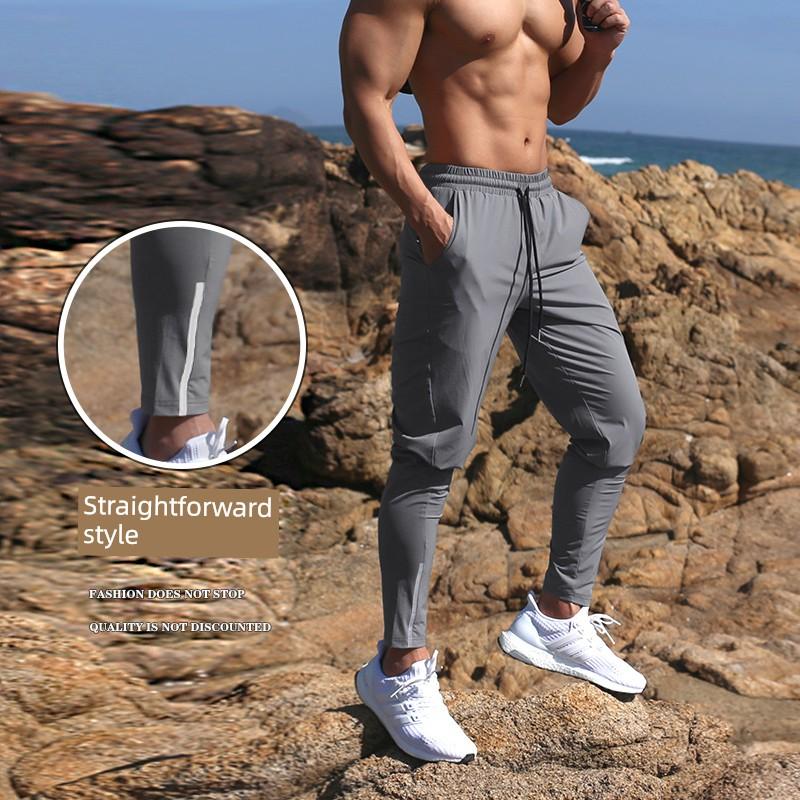 Men's Leg Shaping Running Pants for Summer Ice Silk Slim Fit