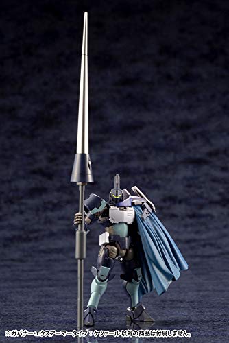 Hexa Gear Governor Ex-Armor Type: Quetzal, 1/24 scale plastic model, approximately 89mm tall
