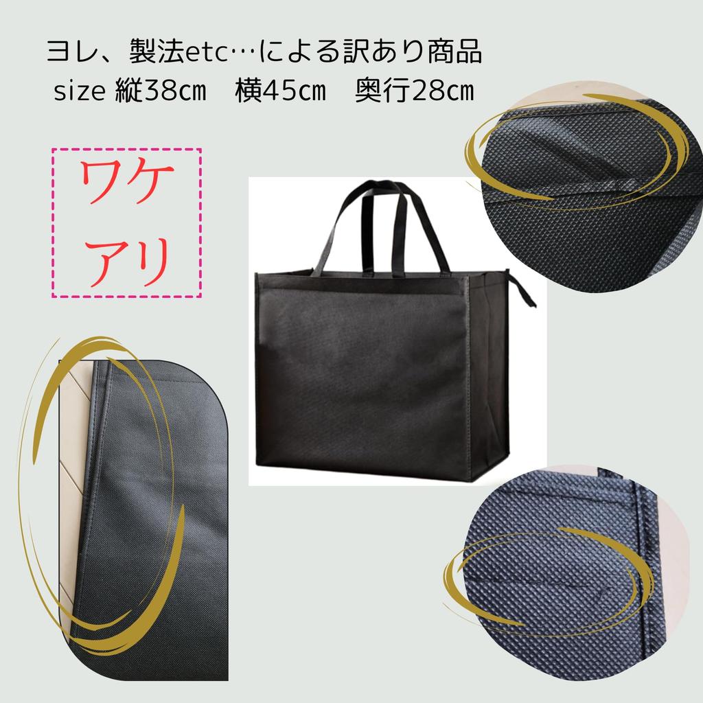 Cielbliss Bone Bag, Bone Bag, Ashes Carrying Bag, Ashes Box (Imperfect Condition)