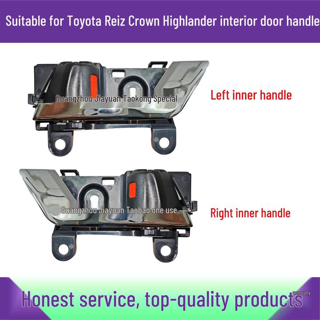 Electroplated Inner Door Handle for Toyota Reiz, Highlander, and Crown