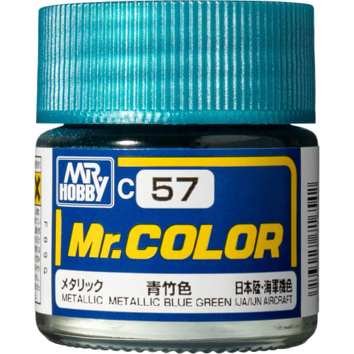 

GSI Creos Mr. Color Blue Bamboo Metallic 10ml Model Paint C57 Blue
