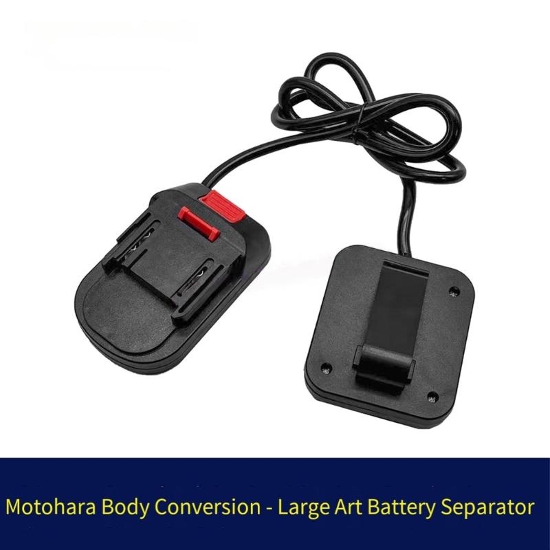Battery Converters For 18V BL1830 BL1840 Tool to Dayi /2106 Power Tool Direct Current Power Interfaces Secure Connection