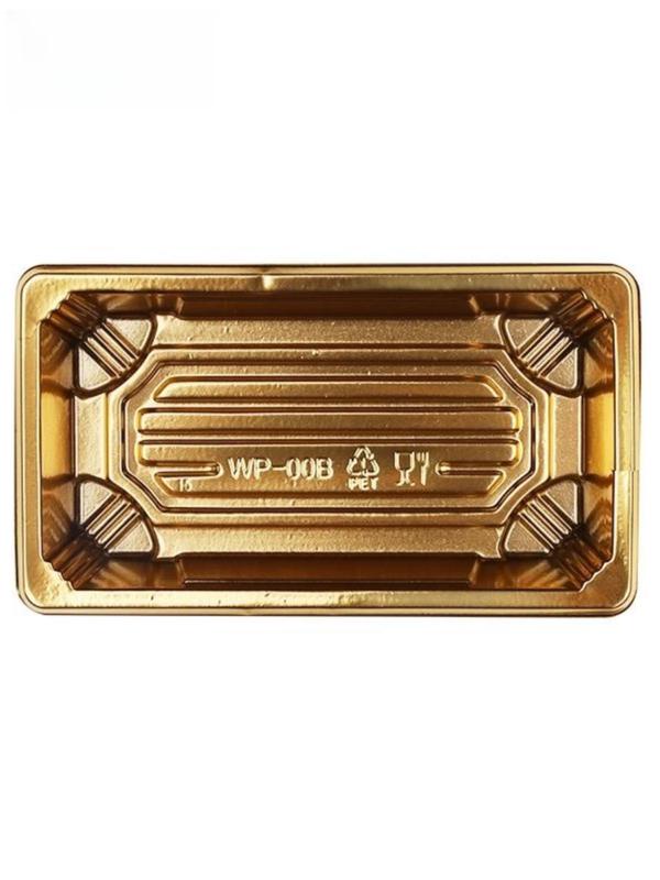 Shixun Golden Heart-Shaped Sashimi Container