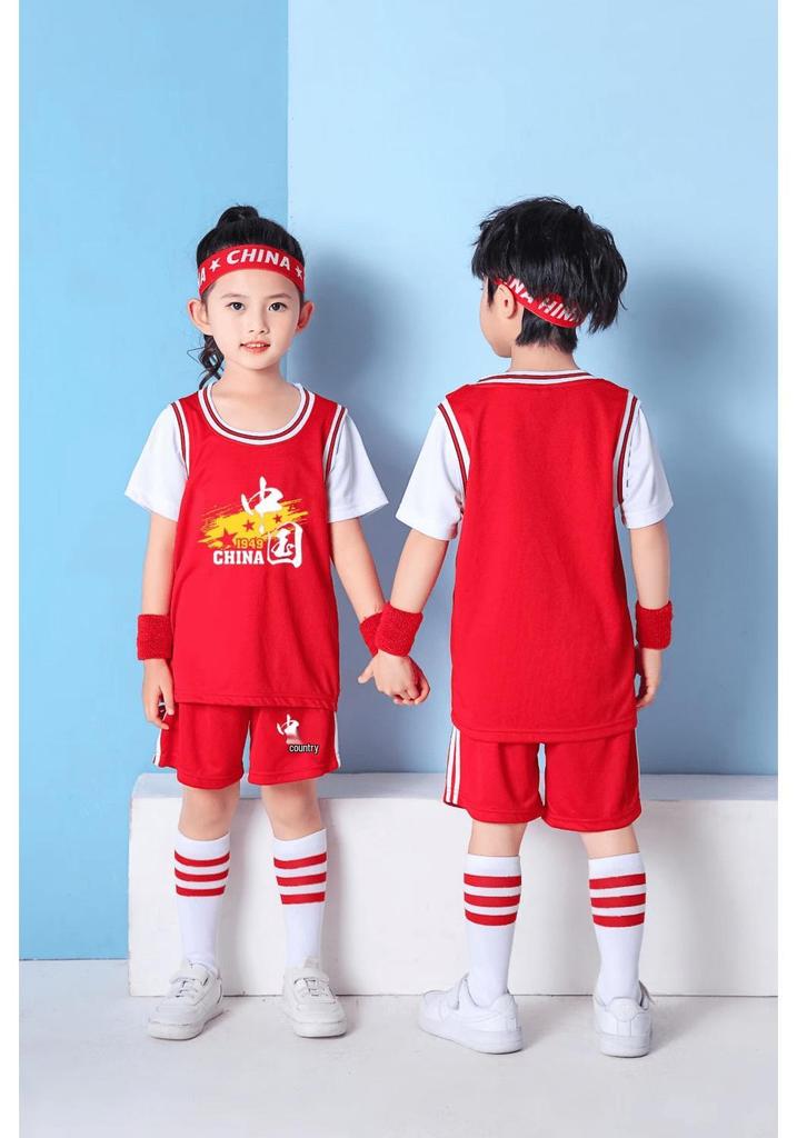 Kids' Basketball Uniform Set: Two-Piece Sports Jersey for Kindergarten To Middle School Competition & Training