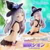 Summer Shion Shisaki Figure VTuber Hololive Production #Hololive Collection!!