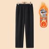 Datang Furen Women's Lined Straight-Leg Casual Pants