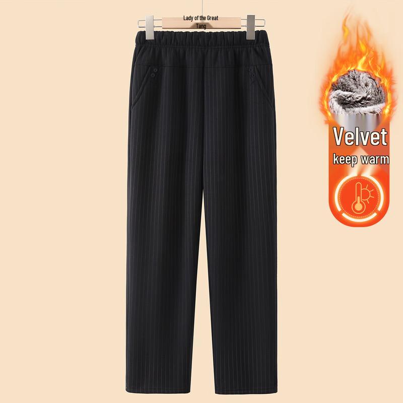 Datang Furen Women's Lined Straight-Leg Casual Pants