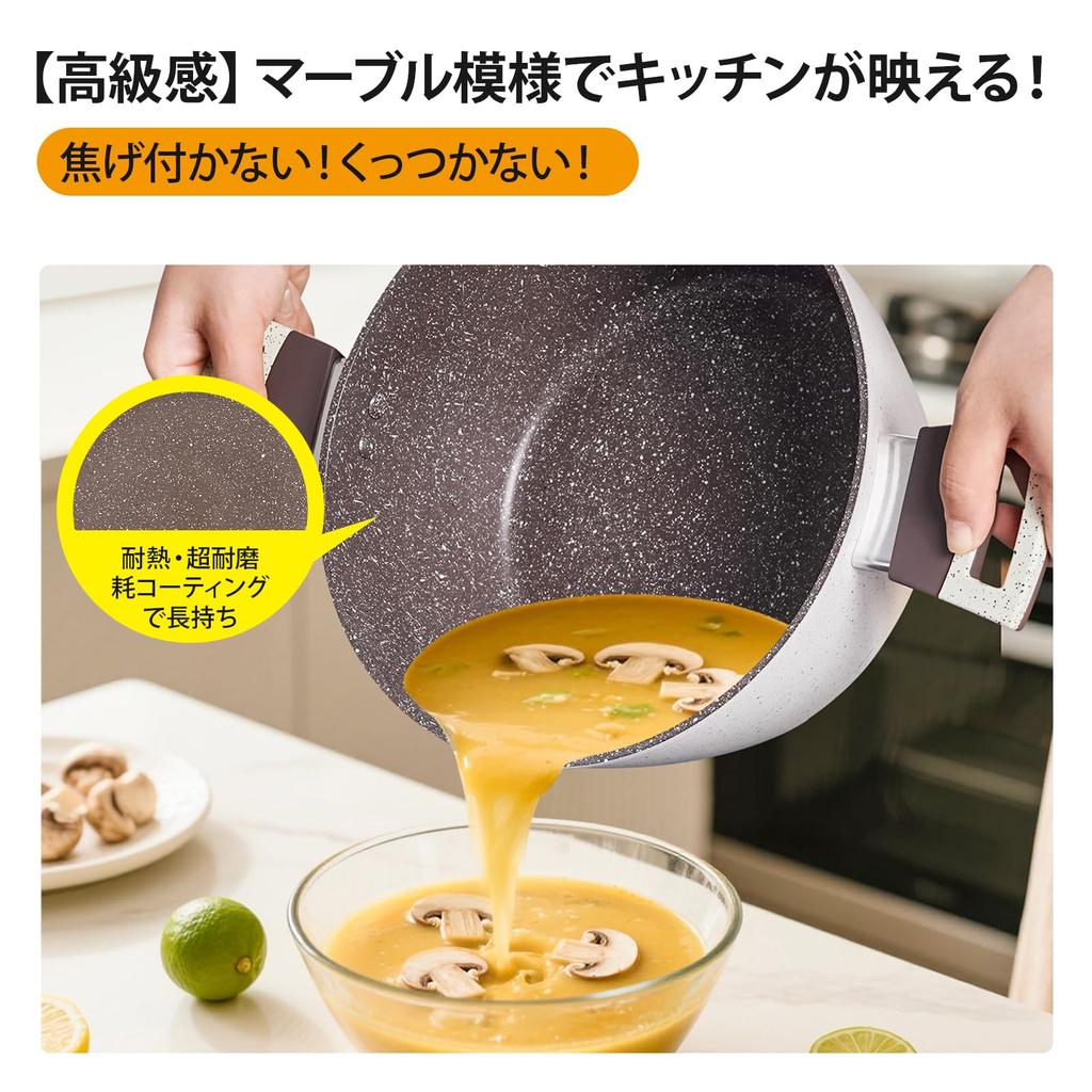 WANGYUANJI 24cm Deep Pot with Induction and Gas Tabletop Pot with Glass Suitable for and Other Easy to Multifunctional Cookware Handle, Compatible,