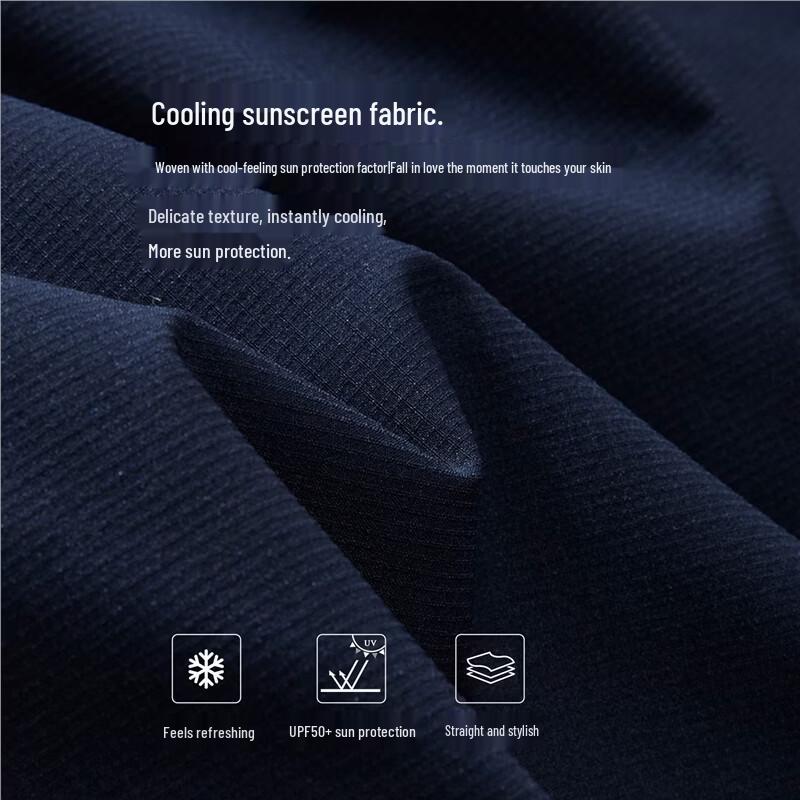 Giordano Men's Cool Tech Sun Protection Sport Shorts