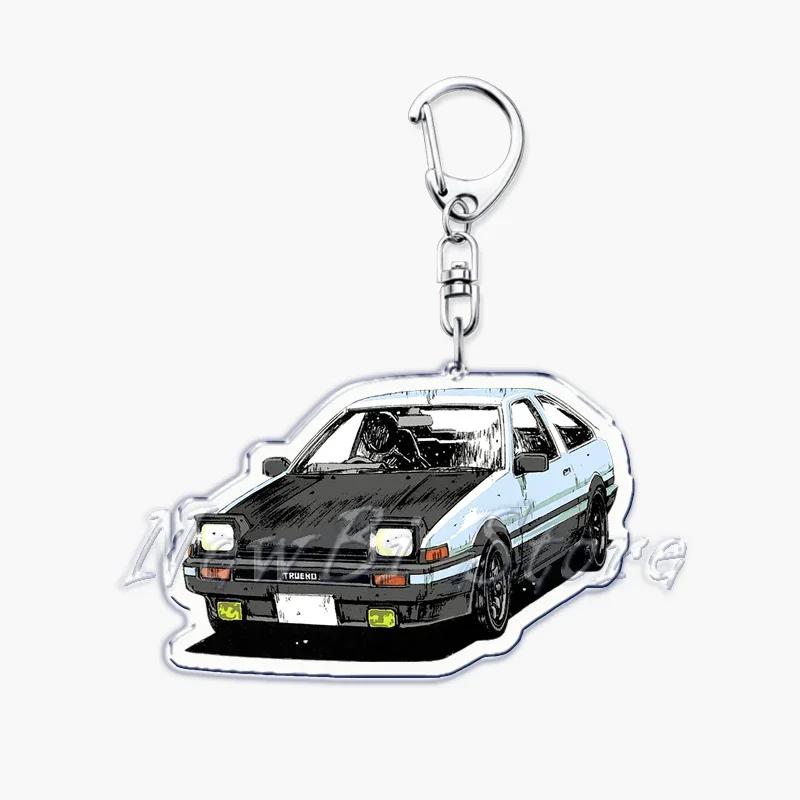 Classic Japan Anime Initial D Takumi Racing Cars Key Chain Keychains Ring for Accessories Bag Pendant Keyring Jewelry Fans Gifts