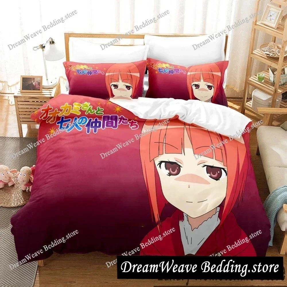 Anime Okami-san and Her Seven Companions Bedding Set Duvet Cover Bed Set Quilt Cover Pillowcase Comforter King Queen Size