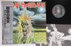 LP Record IRON MAIDEN - Iron Maiden EMS81327 EMI 1980 Japan Obi Metal Used