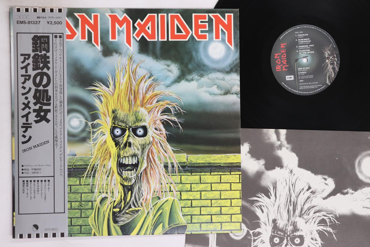 

LP Record IRON MAIDEN - Iron Maiden EMS81327 EMI 1980 Japan Obi Metal Used