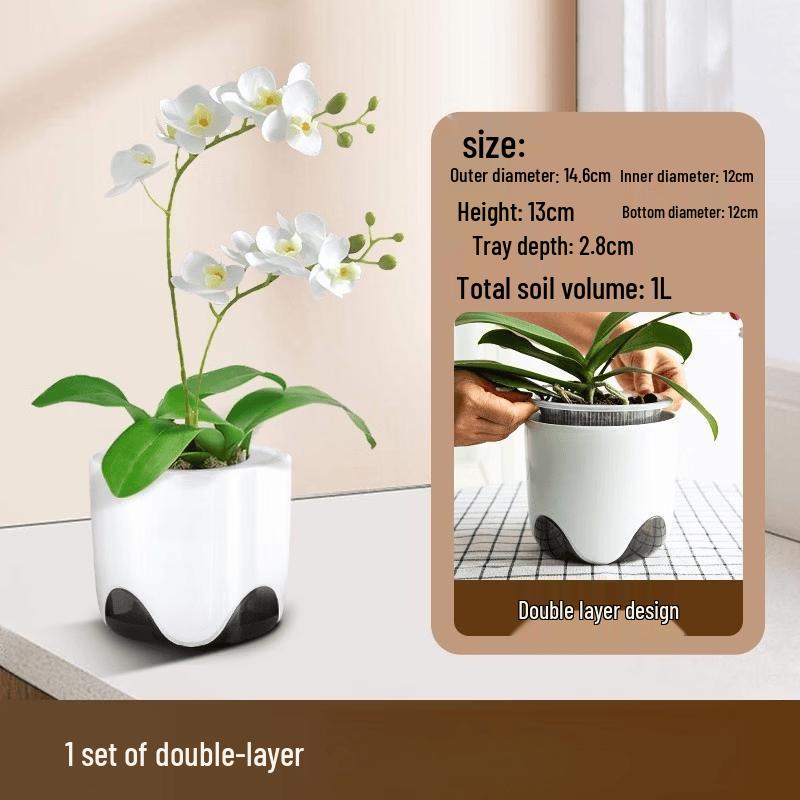 Yingtang Light Luxury Root Control Double-Layer Flower Pot Set