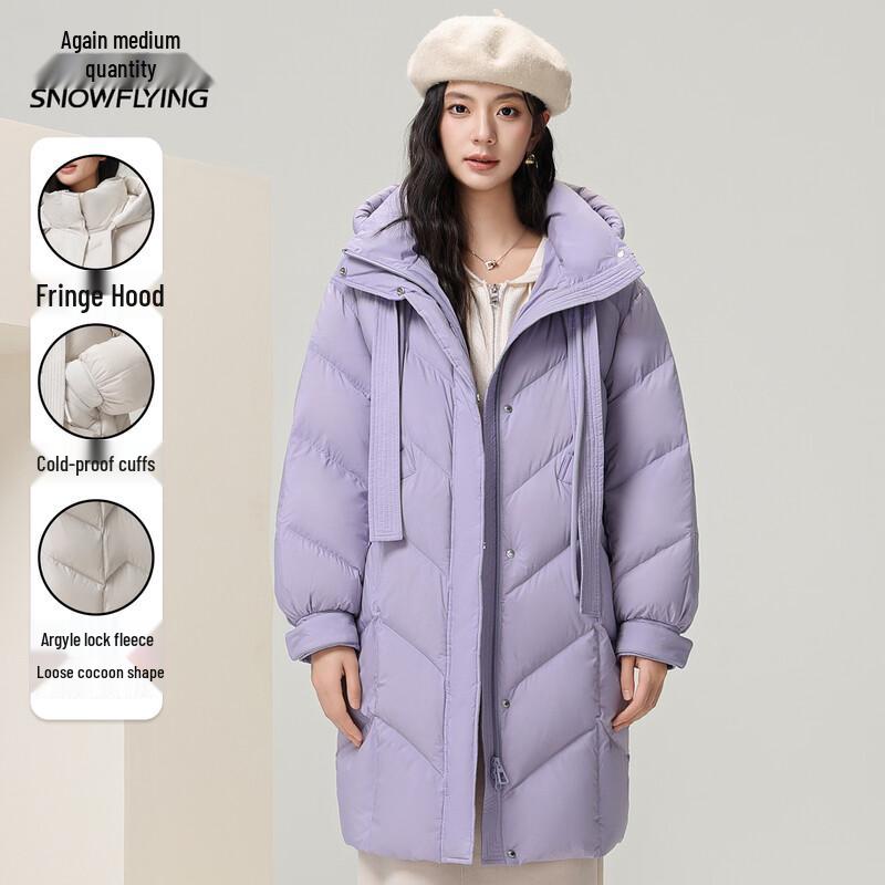 XueZhongFei Women's Hooded Mid-Length Down Jacket