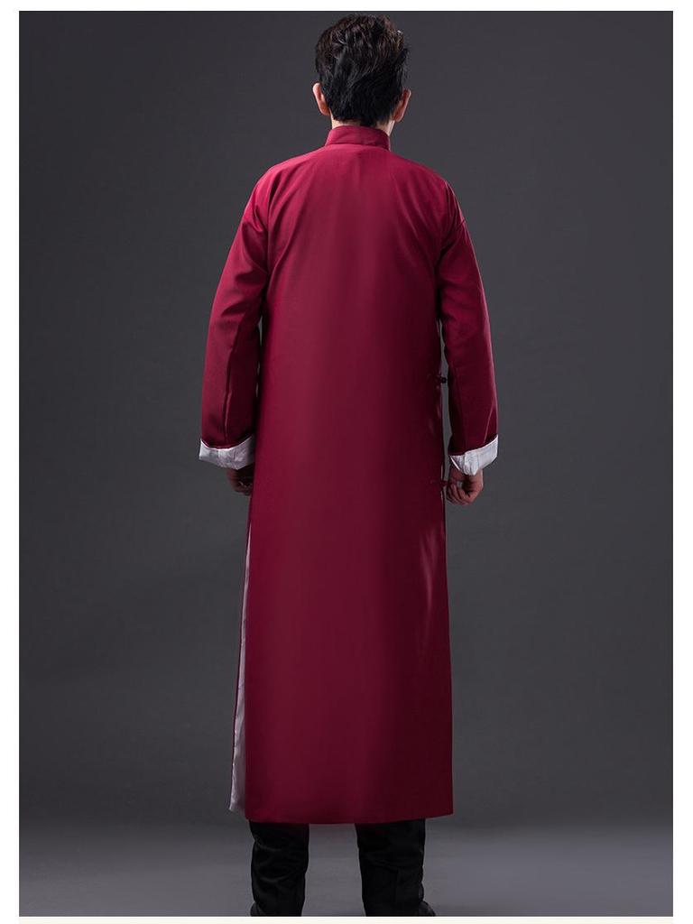 Men's Long Sleeve Frog Button Robe Schoolteacher Performance Costume