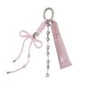 BE ON TIME Vegan Fluffy Plumper Keychain Set 01 Sheer Rosy 10g