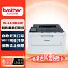 Brother HL-L3288CDW Color Laser Printer