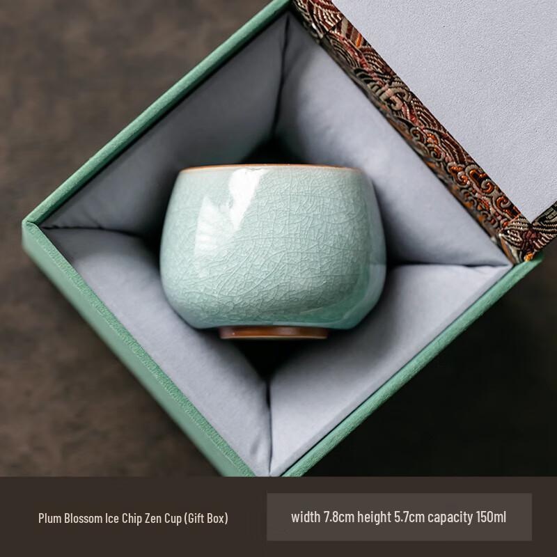 Чайная чашка Дзен-мастера из печи Шанци Ру - Ледяная трещина  Слива
