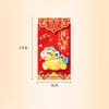 6/12 Stück Cartoon Pferdejahr Roter Umschlag Traditionelle Chinesische Glücksgeldtasche Kreativ 2026 Jahr Rotes Päckchen