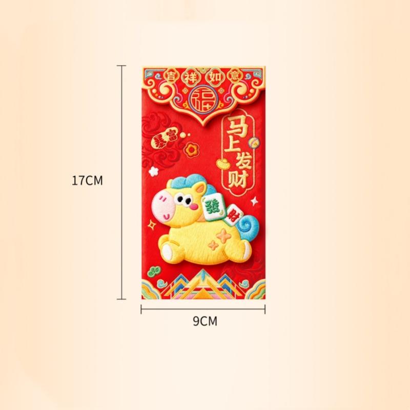 6/12 Stück Cartoon Pferdejahr Roter Umschlag Traditionelle Chinesische Glücksgeldtasche Kreativ 2026 Jahr Rotes Päckchen