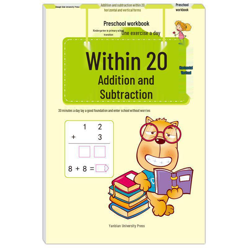 Addition & Subtraction Practice Workbook: Horizontal & Vertical Exercises for Kindergarten and Middle School