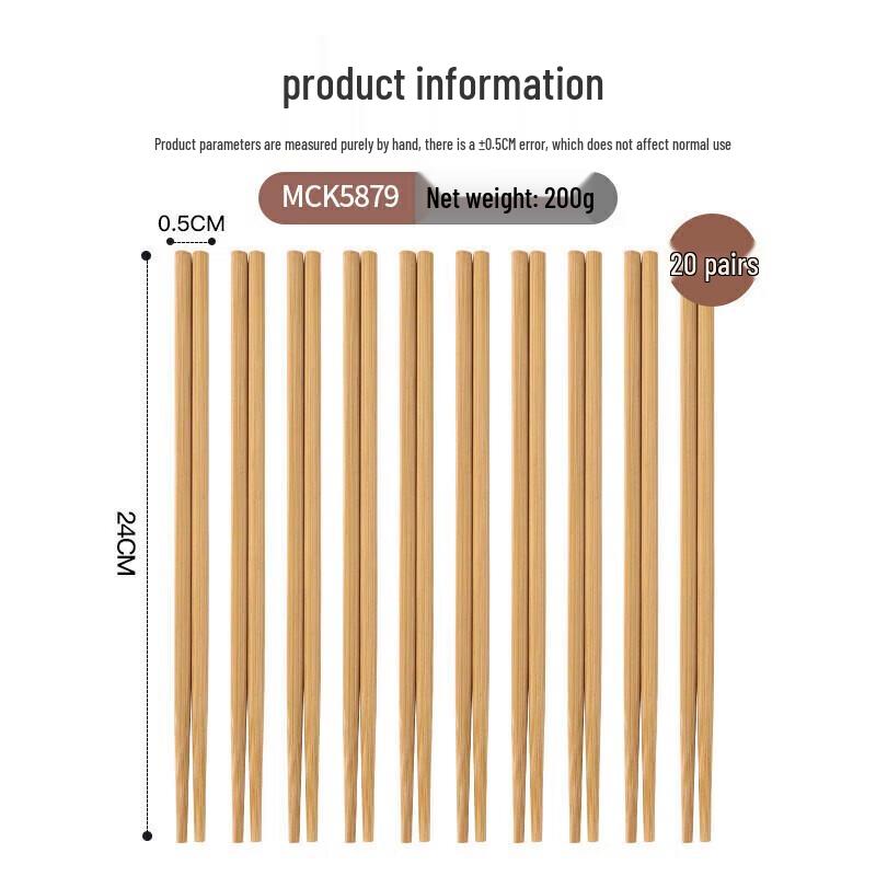 Natural Bamboo Chopsticks Set