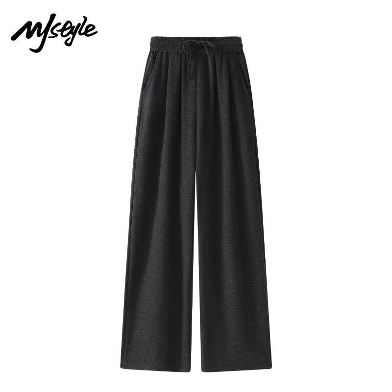 Women's Casual Wide-Leg Straight Pants