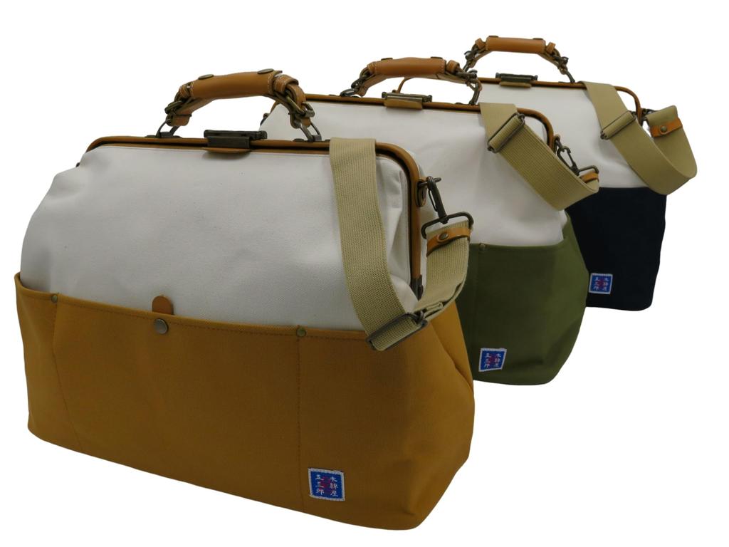 Travel Momenya canvas dulles Boston mustard [Kiwada] bag, Gozaburo, bag, 0.81kg,