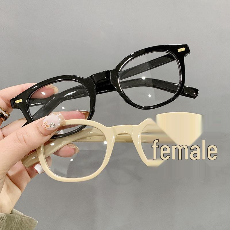 High-Quality, Fashionable Anti-Blue Light Reading Glasses for Men & Women