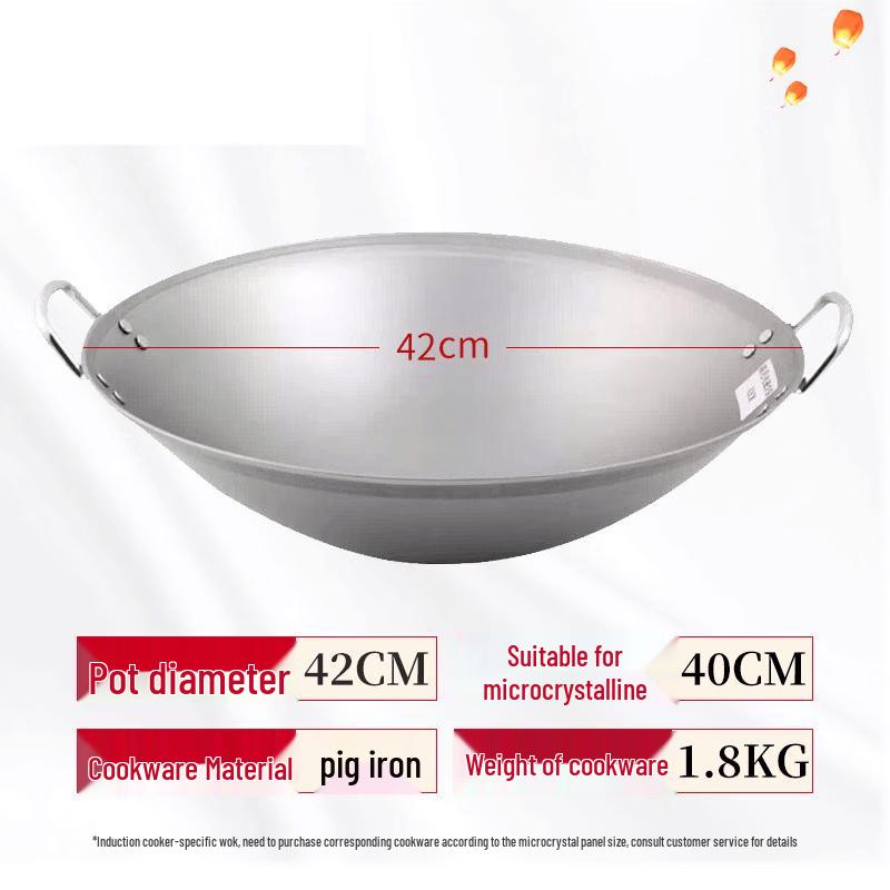 Stainless Steel Double Handle Concave Induction Wok