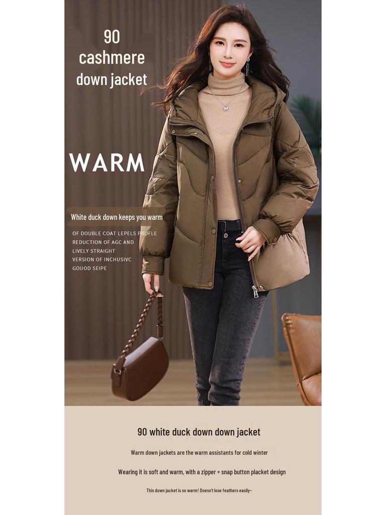 Women's Winter Short Down Jacket 2024 - New Popular Style, Petite Mom Thickened Warm White Duck Down Coat