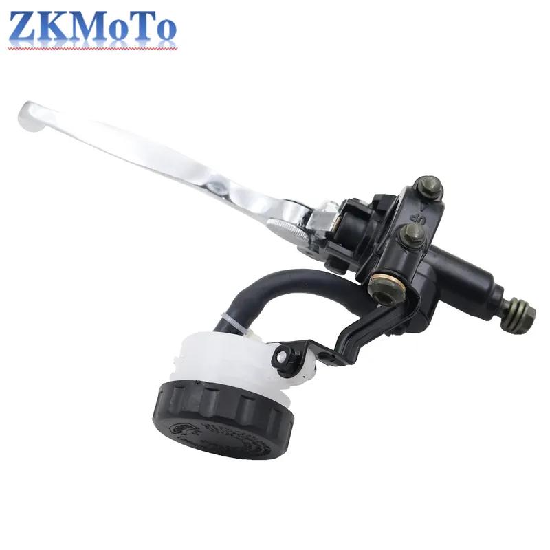 Motorcycle Front Brake Master Cylinder Brake Lever For SUZUKI GSXR 750 600 GSR GSXS 150 125 Gladius 650 GSX 650F GS 500 125