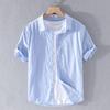 Men's White Slim-Fit Short-Sleeve Oxford Shirt with Square Collar