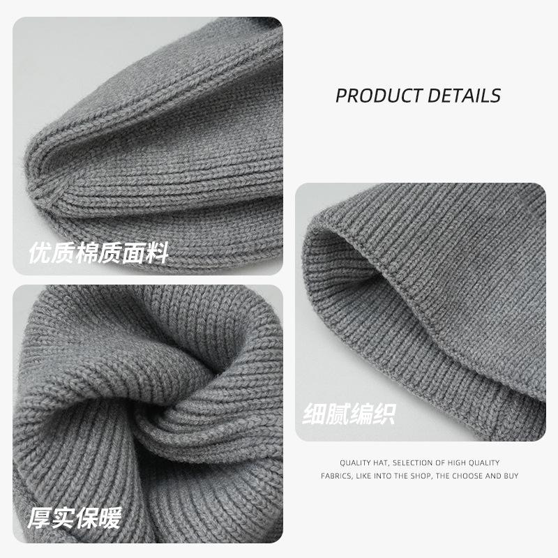 Knitted hat women's autumn and winter fashion versatile ear protection big head circumference cold hat men's solid color warm bag head wool hat