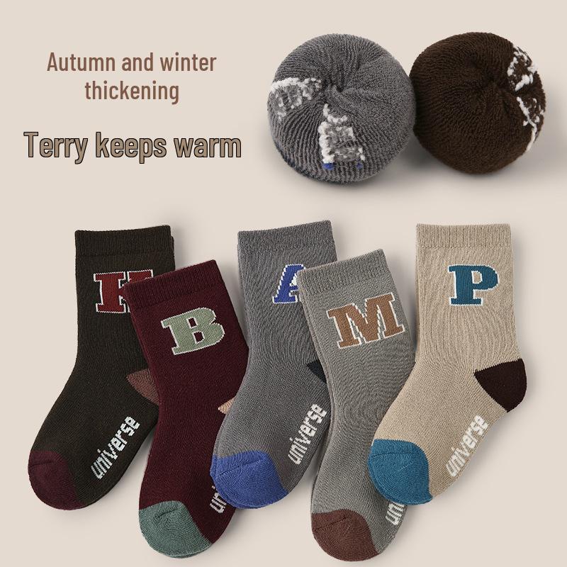 1772 Kids' Thick Dinosaur Cotton Socks - Autumn/Winter Warm Terry Socks for Boys